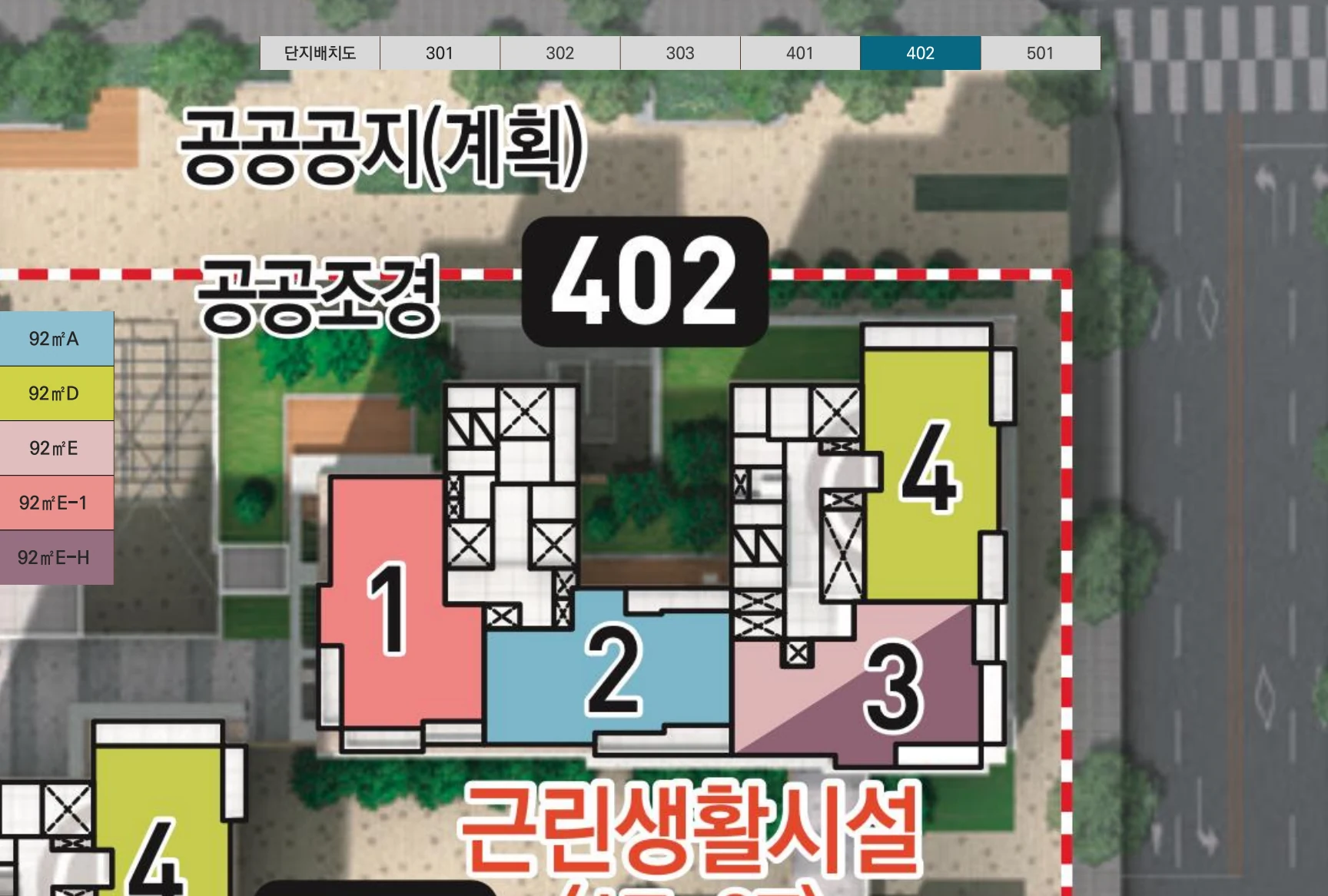 402동 배치